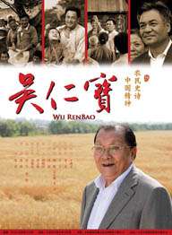 激情丁香