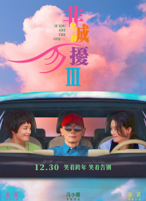 快射网站