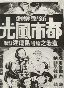 亚洲pissang女青年撒尿