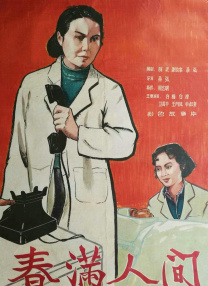 91亚洲国产成人久久精品网址