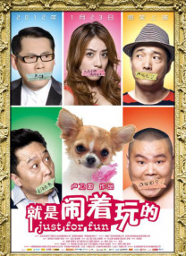 h视频在线观看视频