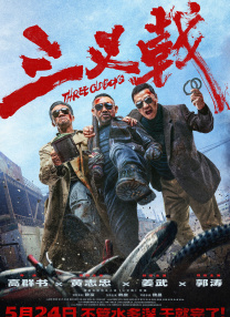 日本福利网址