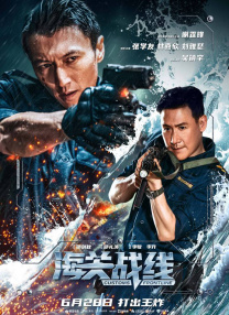 国产日韩亚洲