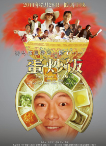 japanoldwomen免费视频