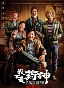 没有很爱老公但爱当娇妻