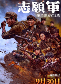9.1国产丝袜在线观看