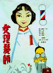 欧美宗合