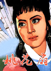 在线日韩中文字幕