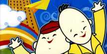 香蕉久草在线