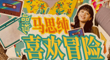 视频精品一区二区三区