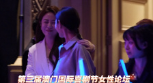 成人久久18免费网站