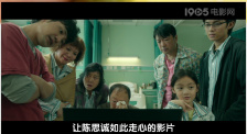 日韩在线中文字幕