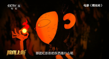 大象av