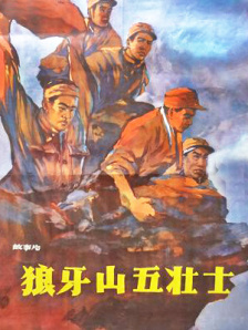 婷婷在线网站