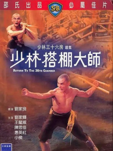 男模7分身情人06完整版影视