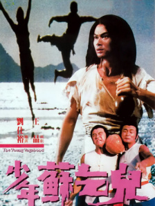 国产精品秘果冻传媒的特点