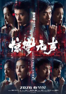 国产91av在线