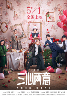 国内剧情麻豆