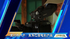 我喜欢性感的女人3
