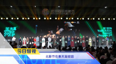 男生和女生差差差视频