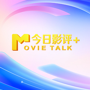 日韩精品区