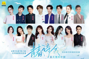 四虎欧美永久在线精品免费