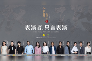 国产福利视频在线观看
