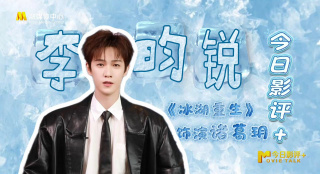 国产成a人亚洲精v品久久网