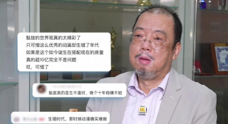 小早川怜子番号