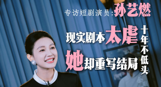 女婿一会叫妈一会叫阿姨什么意思