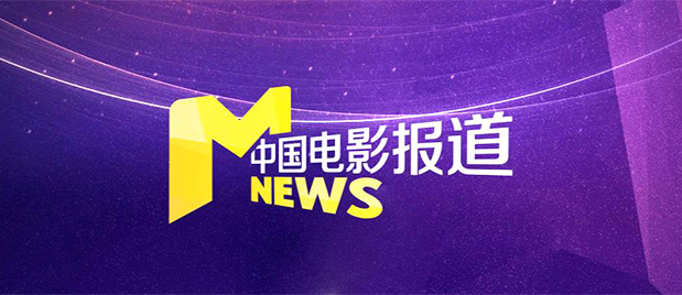 被老师用酸臭棉袜脚调教