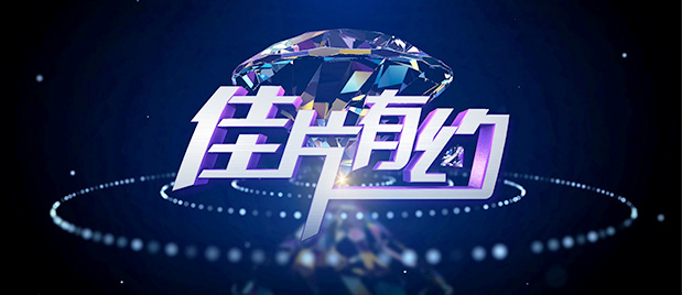 97色伦在线