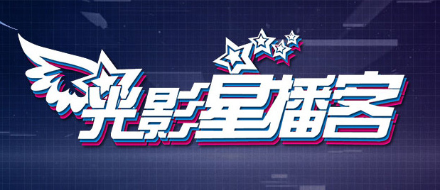 亚洲欧洲另类