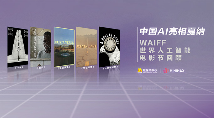 69热精品视频在线看影院