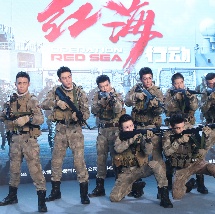 亚洲精品国产福利在线观看